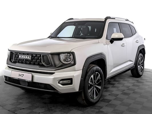 HAVAL PRO H7