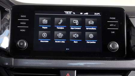 8-ми дюймовая мультимедийная система Bolero Volkswagen Polo