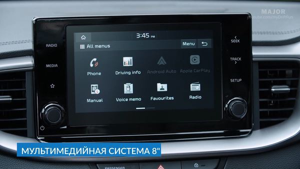 8-дюймовая мультимедийная система KIA XCeed