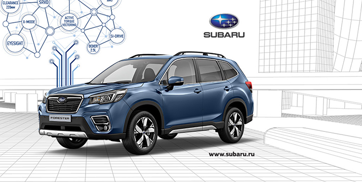 Презентация Нового Subaru Forester!