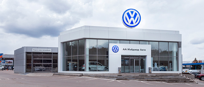 Digital Showroom Volkswagen на МКАД 47 км