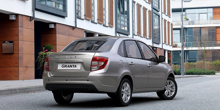 Новая LADA Granta седан