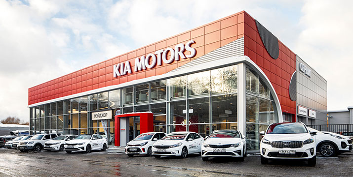 KIA Тушино