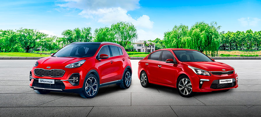 KIA RIO и KIA SPORTAGE на специальных условиях в major
