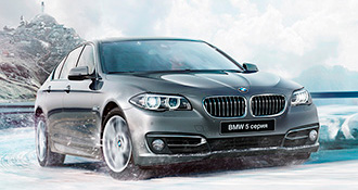 BMW 5 серии