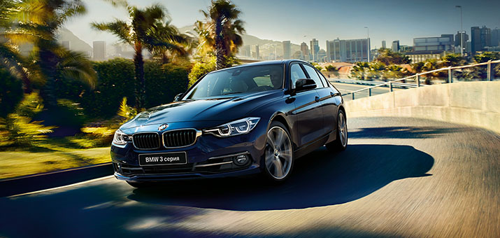 новый bmw 3 серии