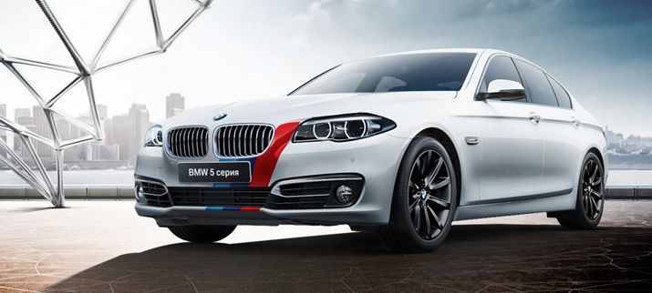BMW 5 серии 100 Years Edition