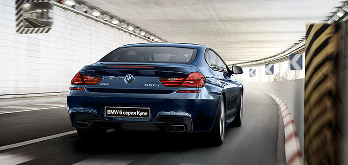 BMW 6 серии Купе
