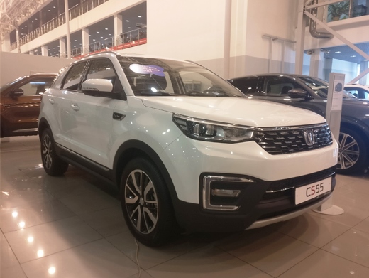 changan