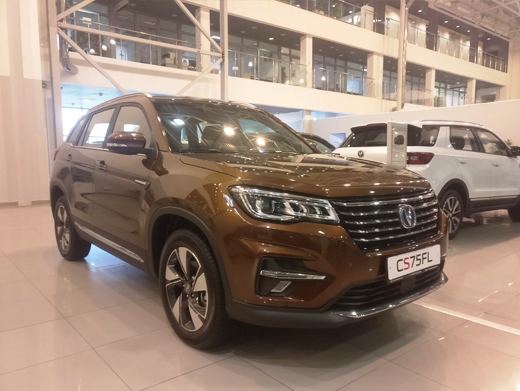 changan