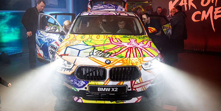 Премьера нового BMW X2