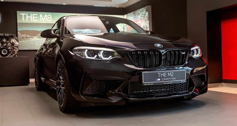 BMW M2 Competition M Special Coupe CBU LCI 3.0T/411 7RT 2D