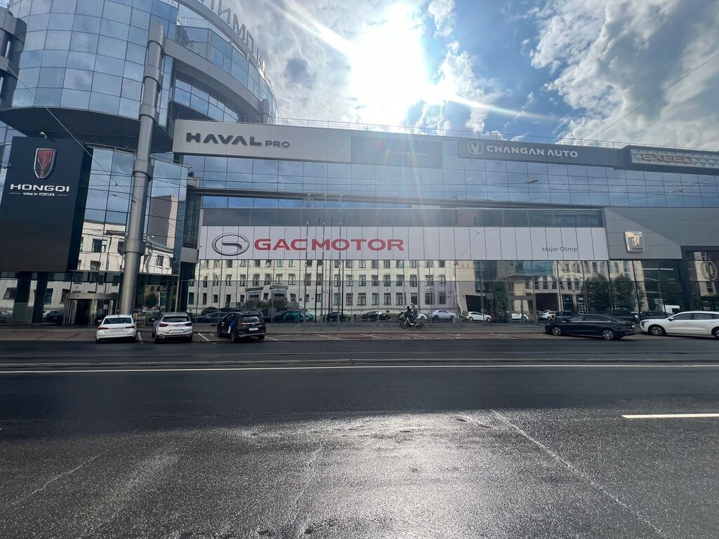 GAC Major Olimp в Санкт-Петербурге