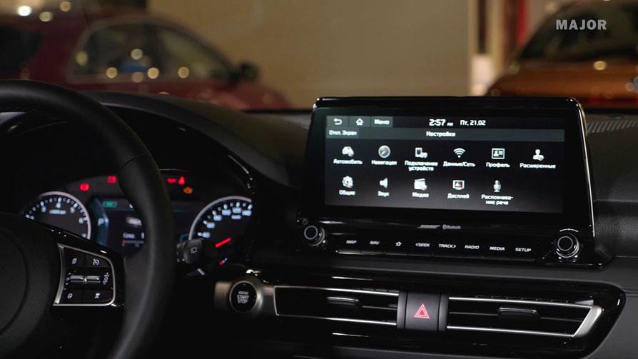 Мультимедиа KIA Seltos