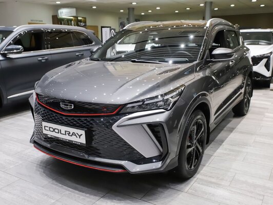 coolray