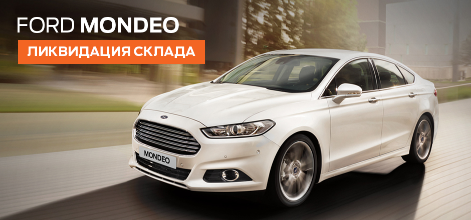 FORD MONDEO