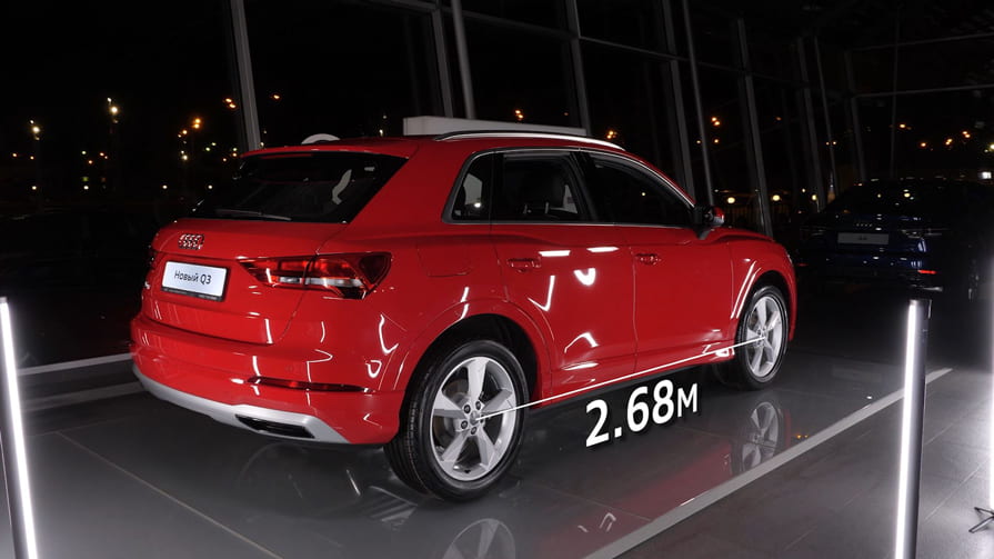 Колесная база Audi Q3