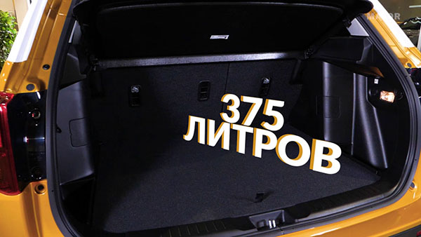 Багажник Suzuki Vitara
