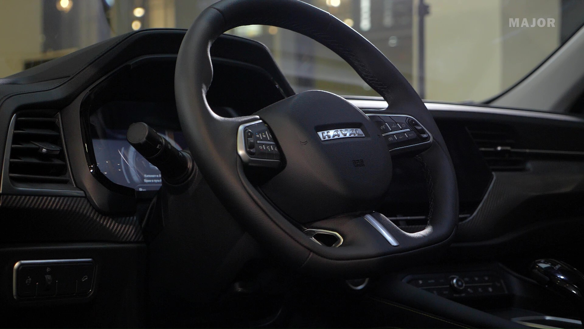 Мультируль Haval F7X