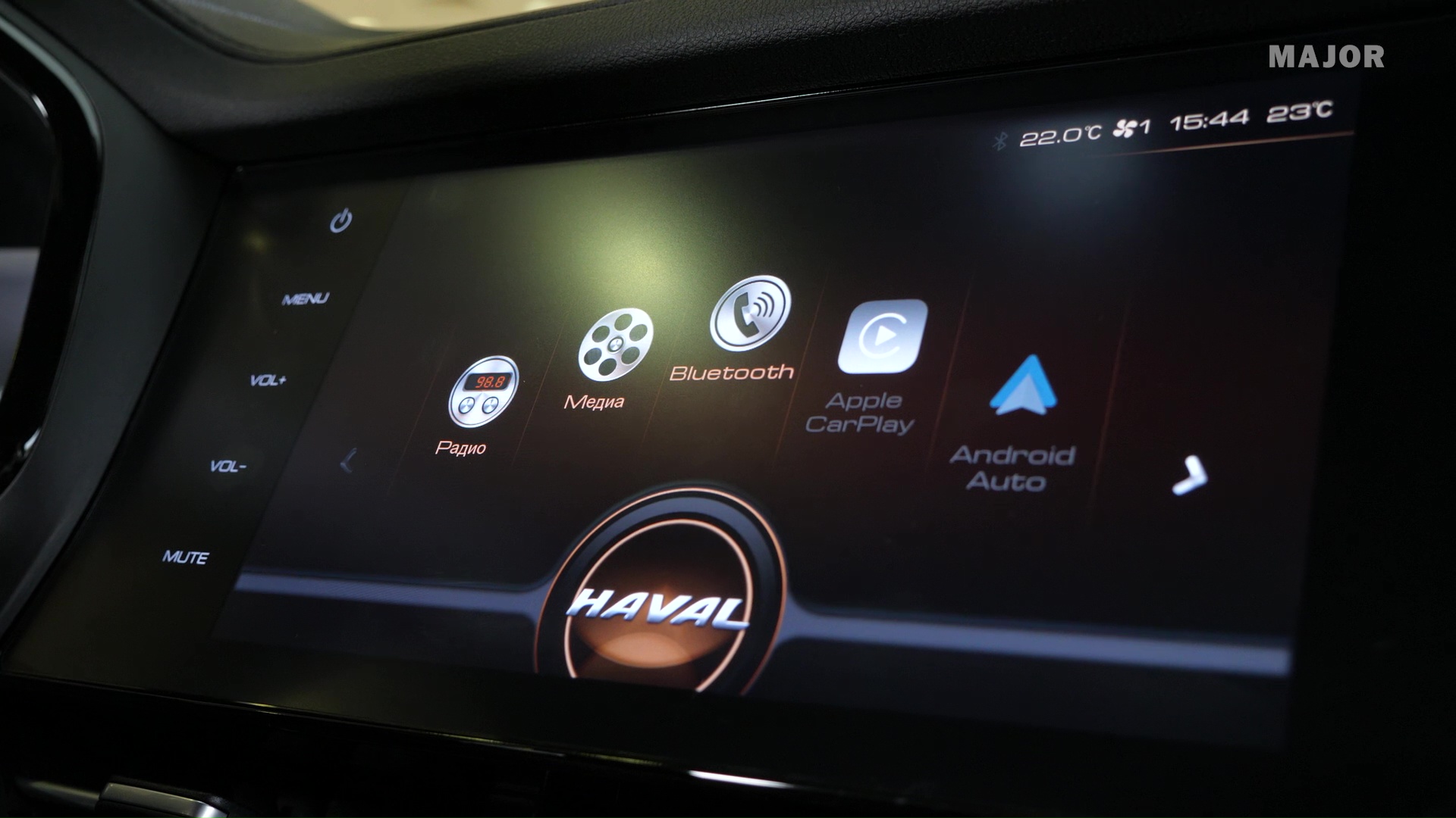 Медиа система Haval F7X