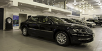 Volkswagen Phaeton