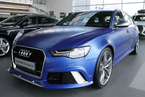 Изображение для фотогалереи: Audi RS 6 Avant performance создан для тех, кто хочет большего.