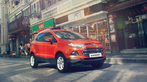 Изображение для фотогалереи: Ford EcoSport