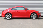 Изображение для фотогалереи: Audi TT Coupé третьего поколения 