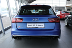 Изображение для фотогалереи: Audi RS 6 Avant performance создан для тех, кто хочет большего.
