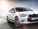 Изображение для фотогалереи: Citroen DS4 