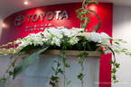 Презентация нового автомобиля Toyota Camry в Toyota Центр Сокольники