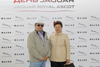 Jaguar Day от Официального дилера Major, 29 сентября 2012 года