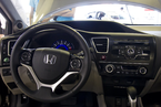 Презентнация нового автомобиля Honda Civic 4D в Major City, 9 июня 2013 года