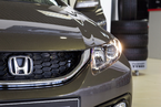 Презентнация нового автомобиля Honda Civic 4D в Major City, 9 июня 2013 года