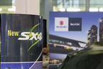 Презентация нового автомобиля Suzuki SX4 в Major City, 15 декабря 2013 года