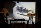 Презентация нового автомобиля Lexus IS от дилеров Лексус-Сокольники и Лексус-Новорижский, 21 декабря 2013 года