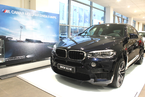 Изображение для фотогалереи: BMW X6 M