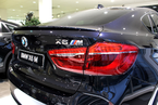 Изображение для фотогалереи: BMW X6 M