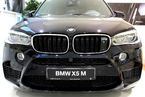 Изображение для фотогалереи: BMW X5 M