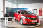 Презентация нового KIA RIO в Major City, 26 апреля 2015 года