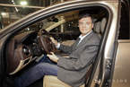 Открытие нового дилерского центра Jaguar Land Rover автомобильного холдинга Major