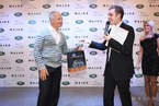 Открытие нового дилерского центра Jaguar Land Rover автомобильного холдинга Major