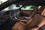 Изображение для фотогалереи: BMW 6 серии Купе. Атлетичный и элегантный.
