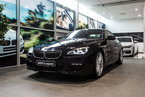 Изображение для фотогалереи: BMW 6 серии Купе. Атлетичный и элегантный.