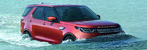 Изображение для фотогалереи: Land Rover Discovery 5: в ТОП-е ожидаемых новинок 2017