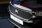 Изображение для фотогалереи: Уникальный автомобиль Citroen DS4!