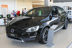 Изображение для фотогалереи: Вызывающе другой спортивный седан Volvo S60 II