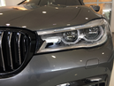 Изображение для фотогалереи: BMW 7 Серии