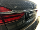 Изображение для фотогалереи: BMW 7 Серии