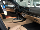 Изображение для фотогалереи: BMW 7 Серии